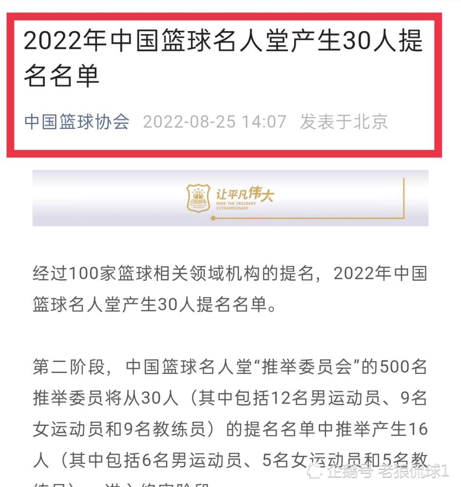 迪马：吉拉西要500万欧年薪 这让米兰的转会谈判变得复杂迪马济奥的消息，米兰希望签下吉拉西，球员的薪水是这笔转会能否敲定的关键因素。